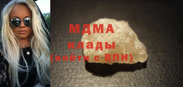 а пвп мука Балахна