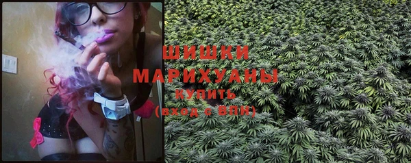 а пвп мука Балахна