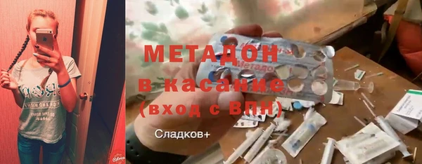 мдпв Баксан