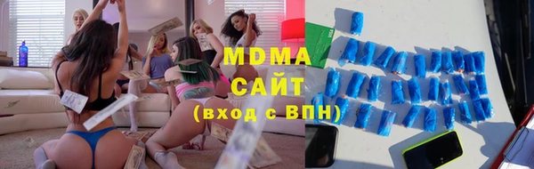 а пвп мука Балахна
