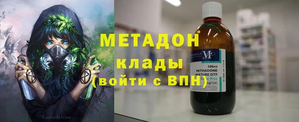 соль курить ск Балабаново