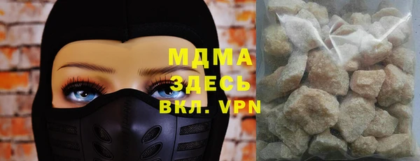 а пвп мука Балахна