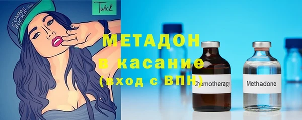 мдпв Баксан