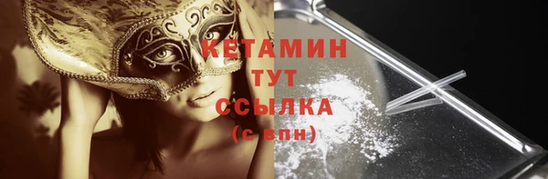 а пвп мука Балахна