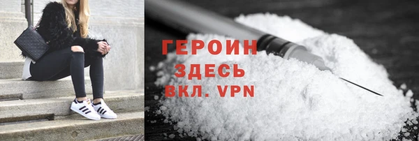 а пвп мука Балахна