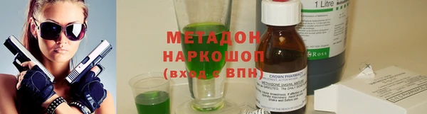 а пвп мука Балахна
