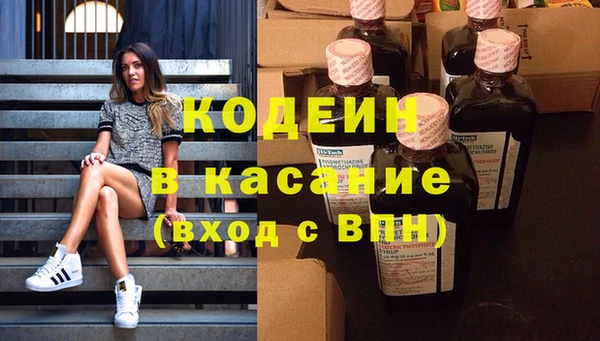 а пвп мука Балахна