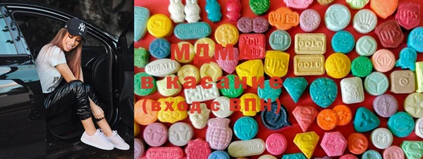 мдпв Баксан