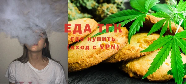а пвп мука Балахна
