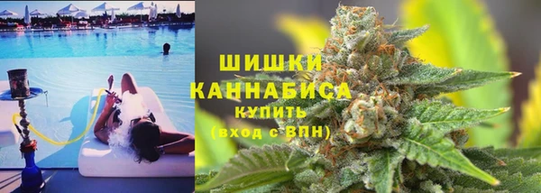 соль курить ск Балабаново