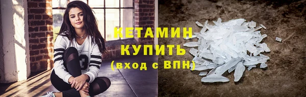 соль курить ск Балабаново