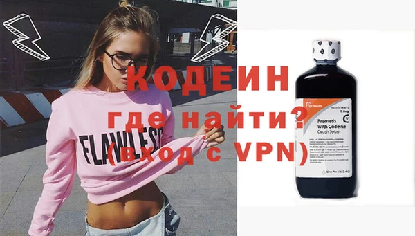 а пвп мука Балахна