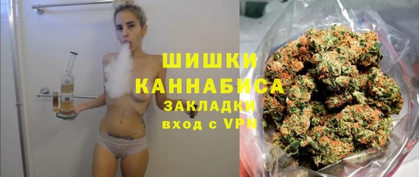 а пвп мука Балахна