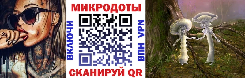 Галлюциногенные грибы прущие грибы  Саяногорск 