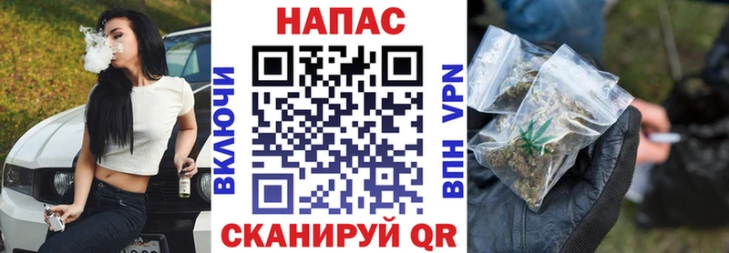 купить наркотик  Саяногорск  Конопля LSD WEED 